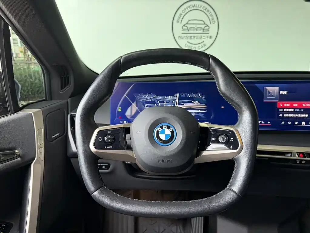 BMW iX 2023 — фото 11