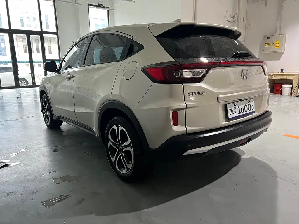 Honda XR-V 2022