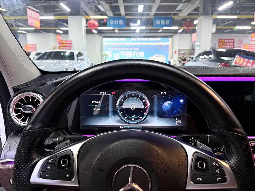 Mercedes-Benz E-Class 2017 — фото 12
