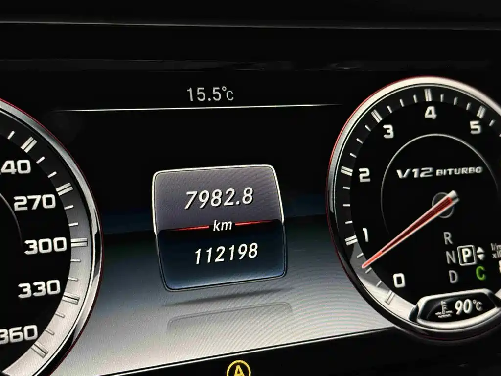 Mercedes-Benz S-Class AMG 2015 — фото 4