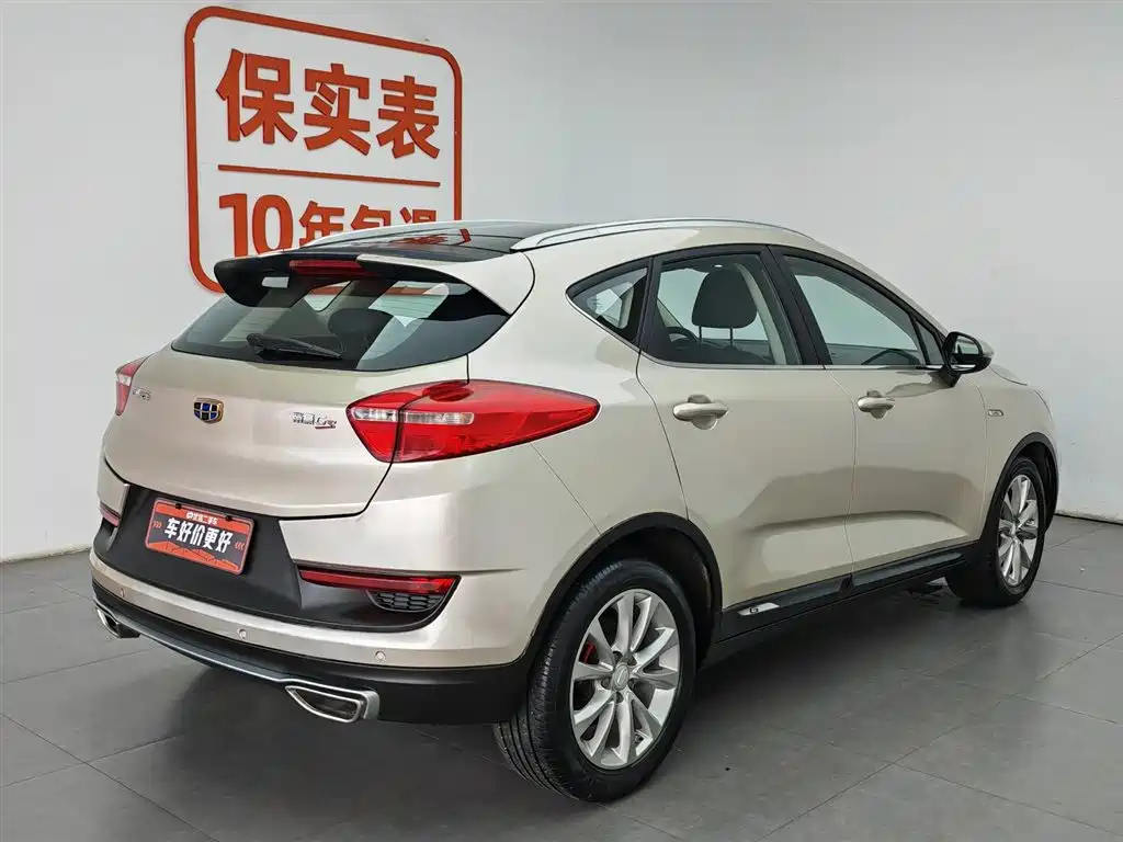 Geely Emgrand GS 2017 — фото 2