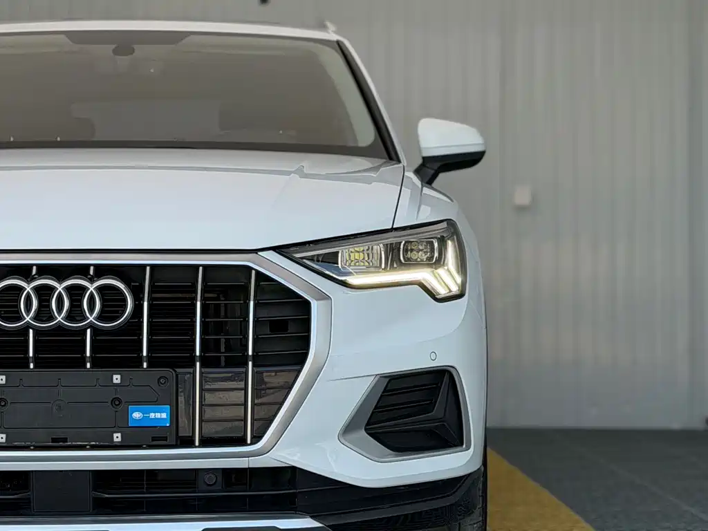 Audi Q3 2020