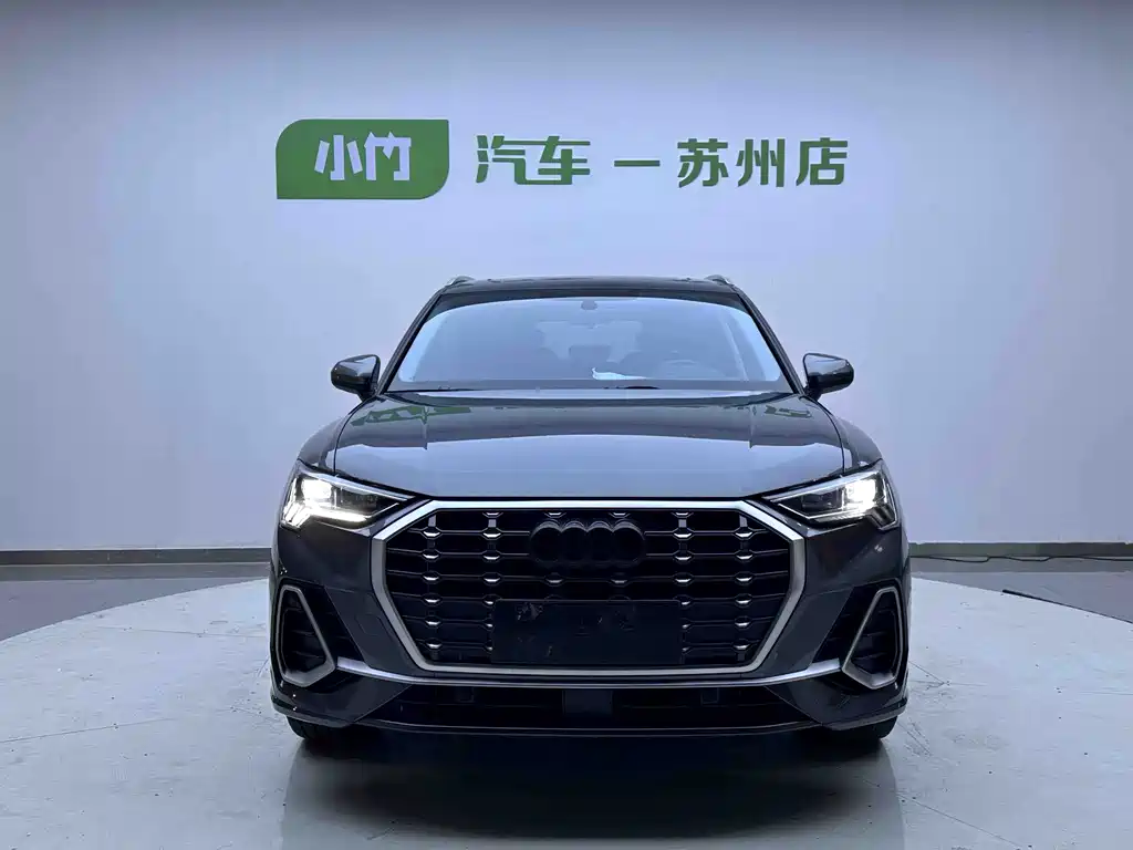 Audi Q3 2023