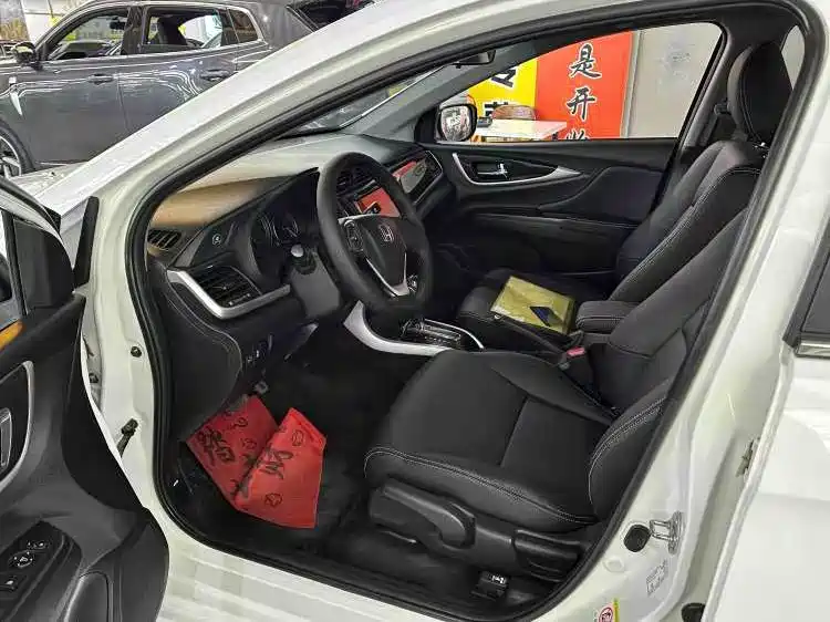 Honda Crider 2016