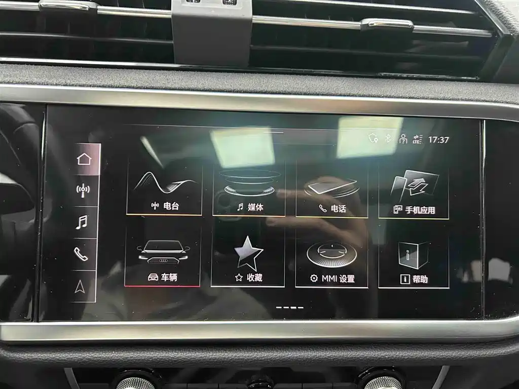 Audi Q3 2022