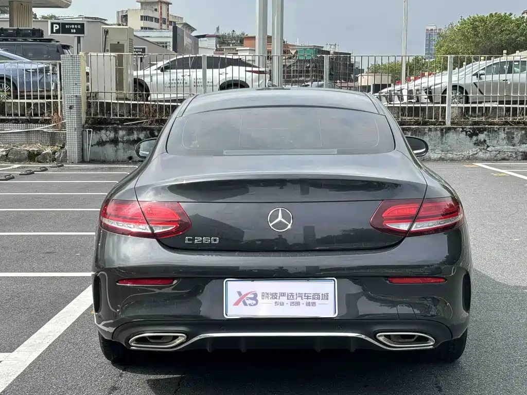 Mercedes-Benz C-Class 2021