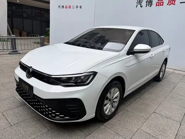 Volkswagen Lavida 2023