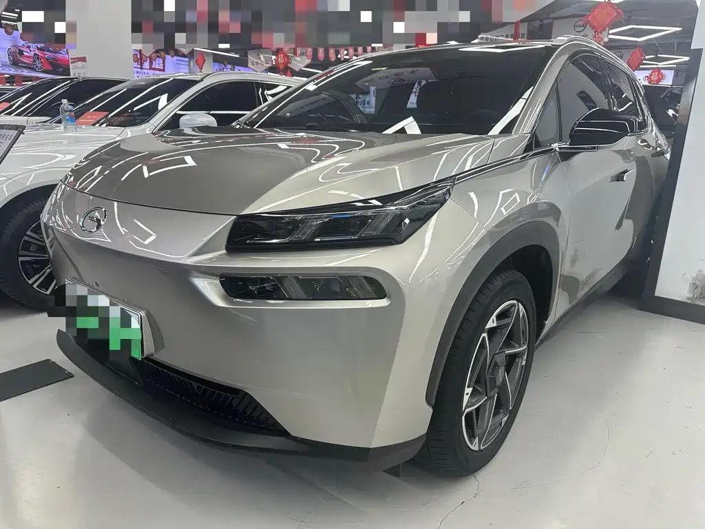 Aion V 2023