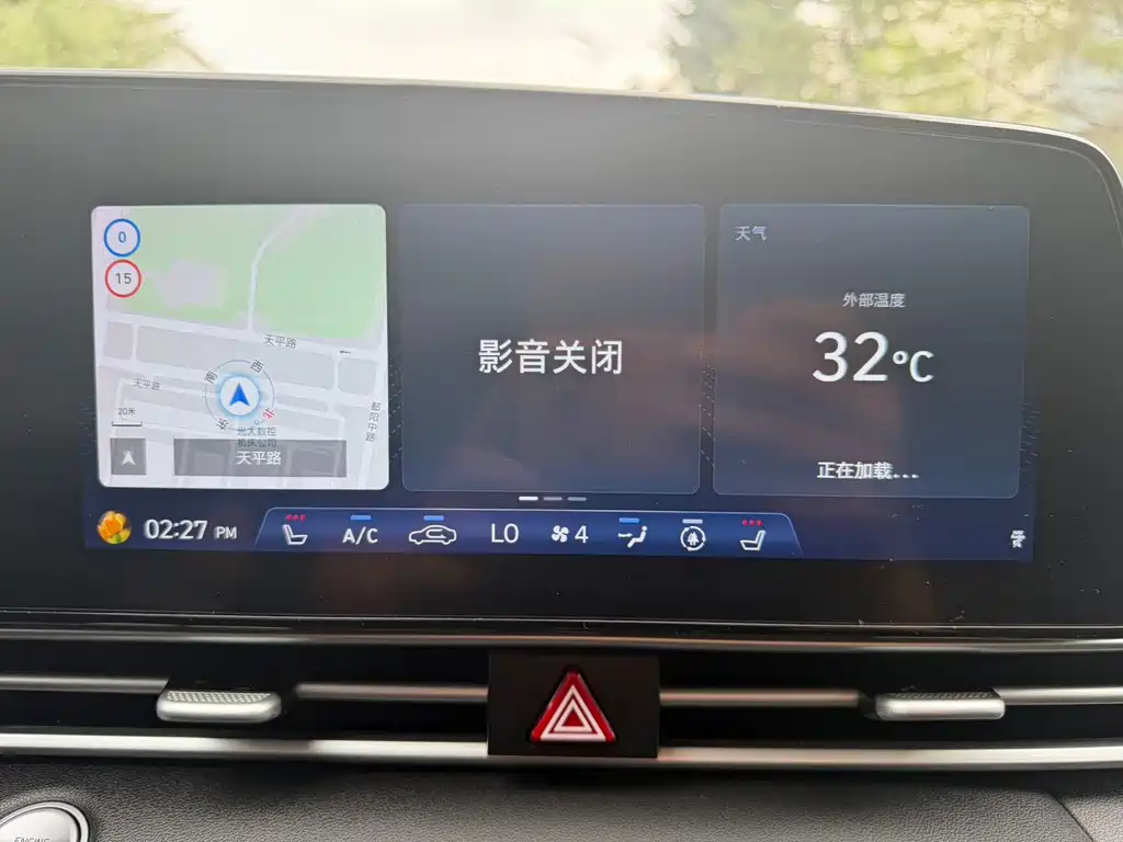 Hyundai Elantra 2022 — фото 17