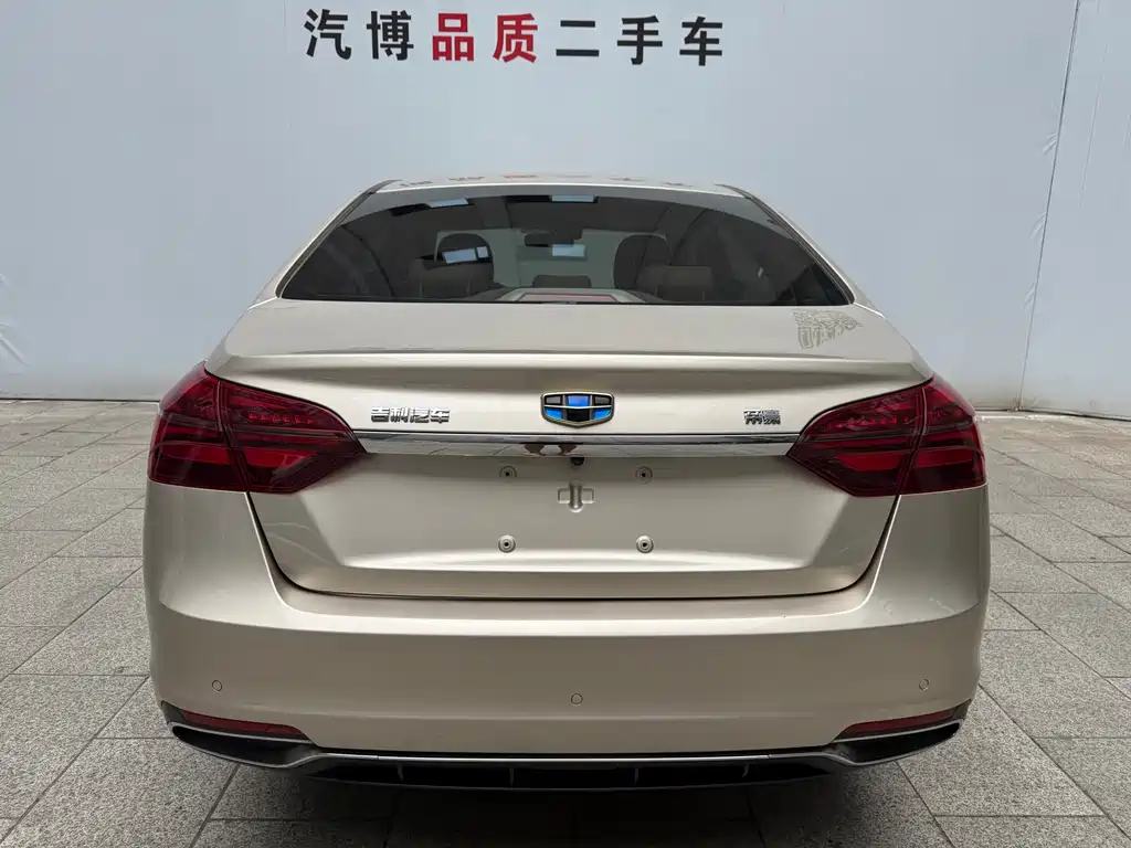 Geely Emgrand 2019 — фото 15