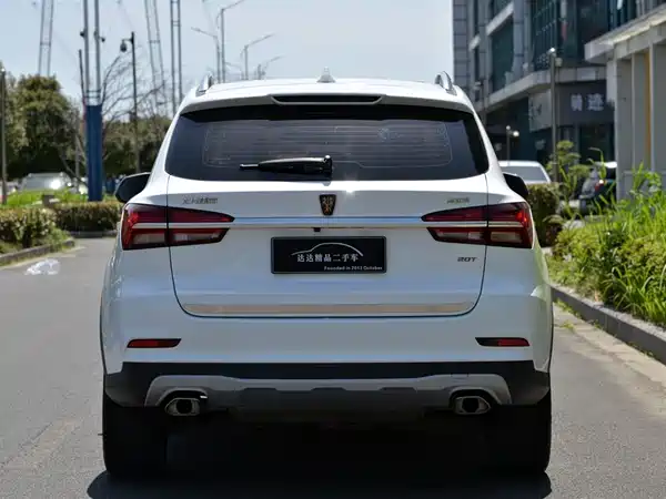 Roewe RX5 2020