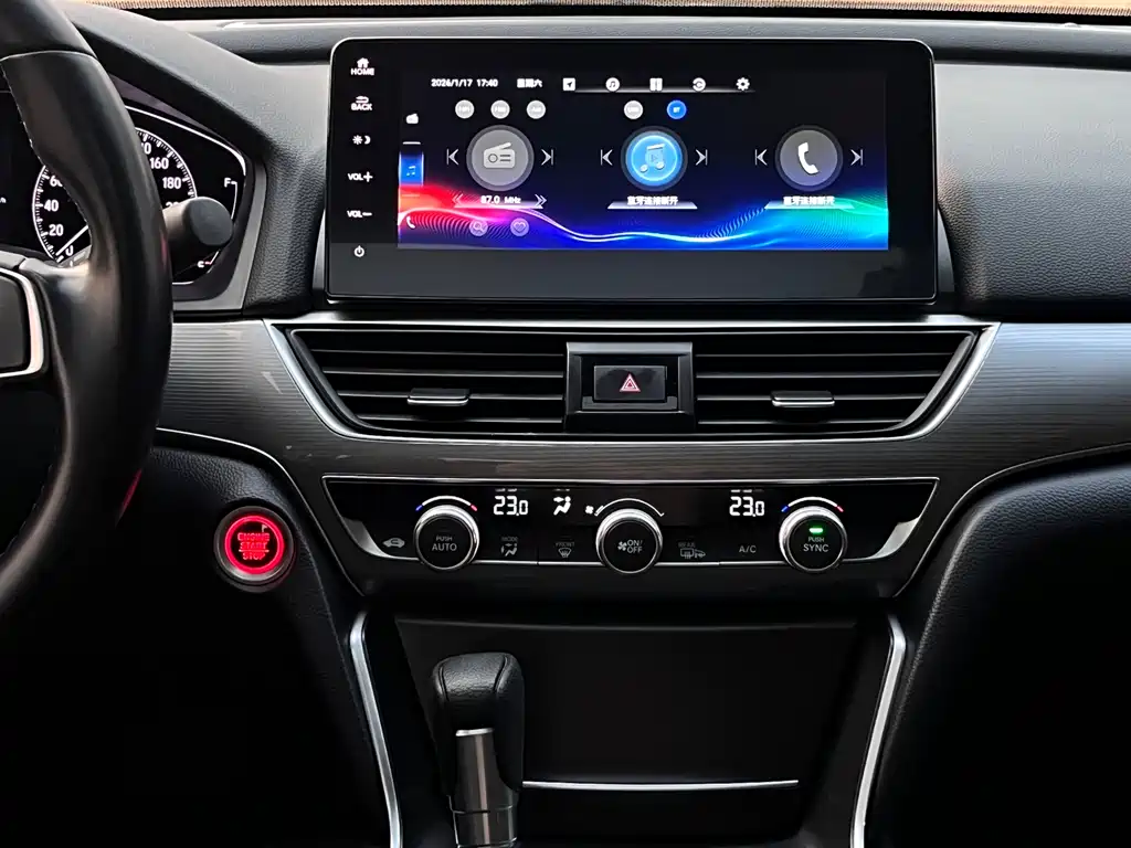 Honda Accord 2022 — фото 9
