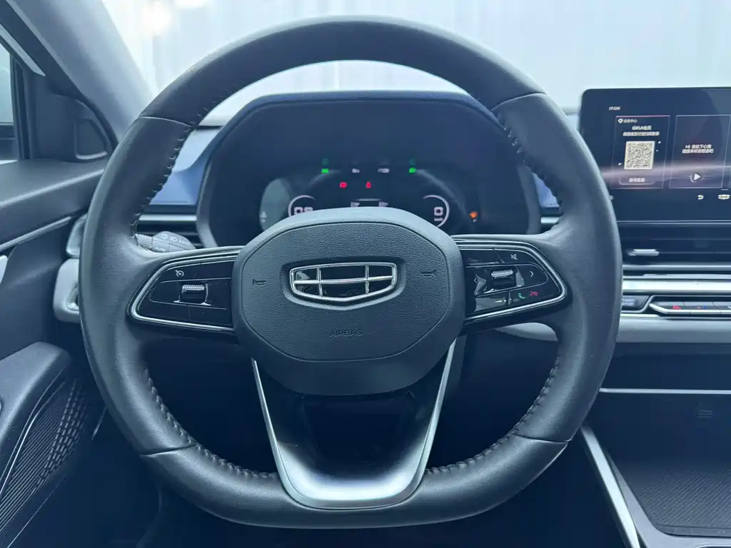 Geely Emgrand 2022 — фото 13