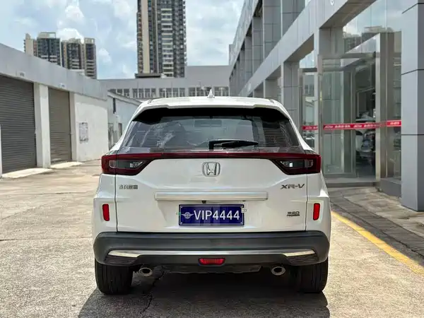 Honda XR-V 2020