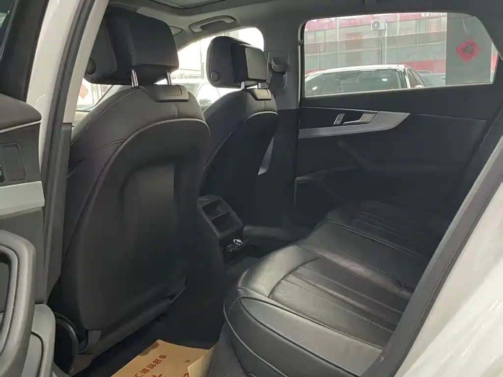 Audi A4L 2024