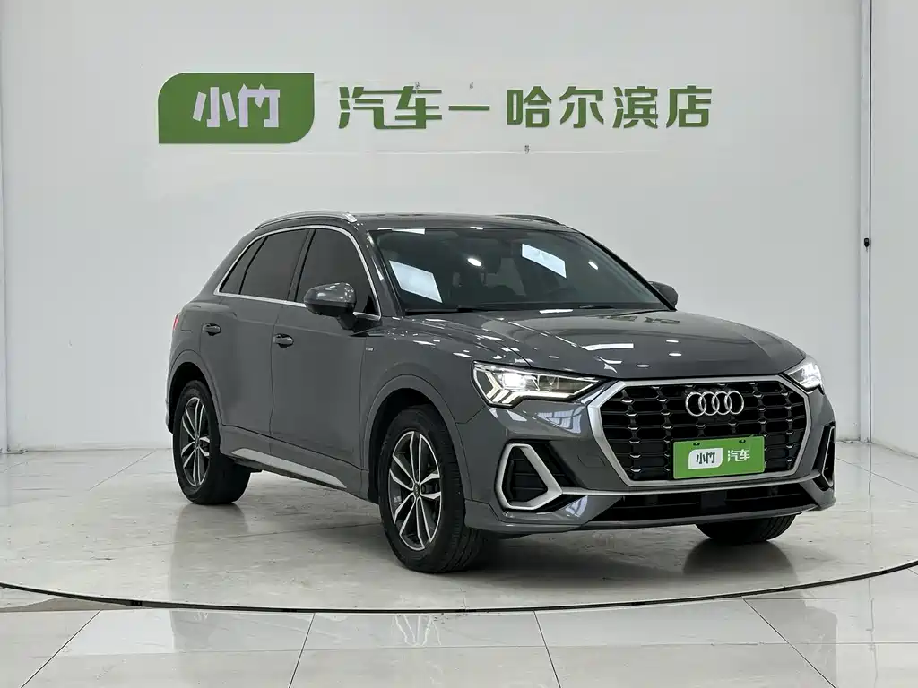 Audi Q3 2022