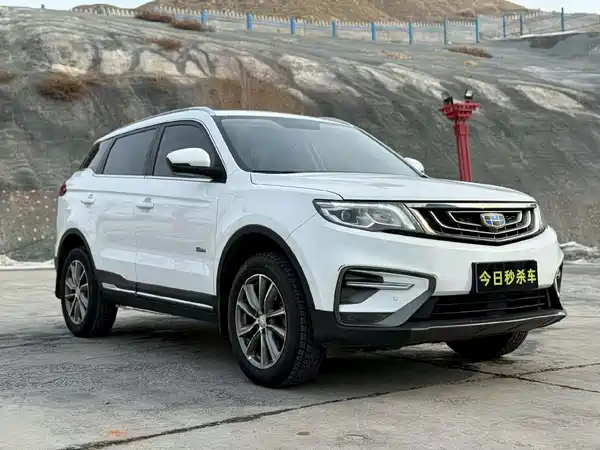 Geely Boyue 2018