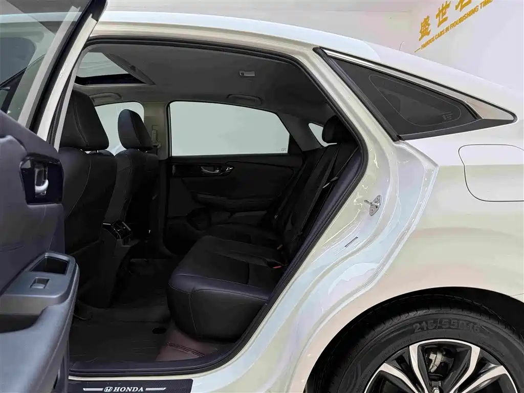 Honda Crider 2022