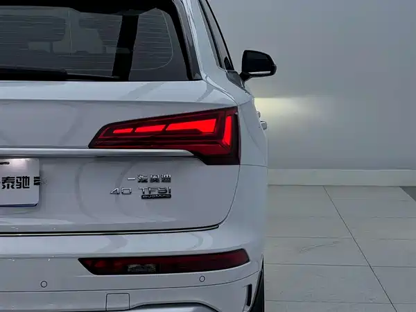 Audi Q5L 2023