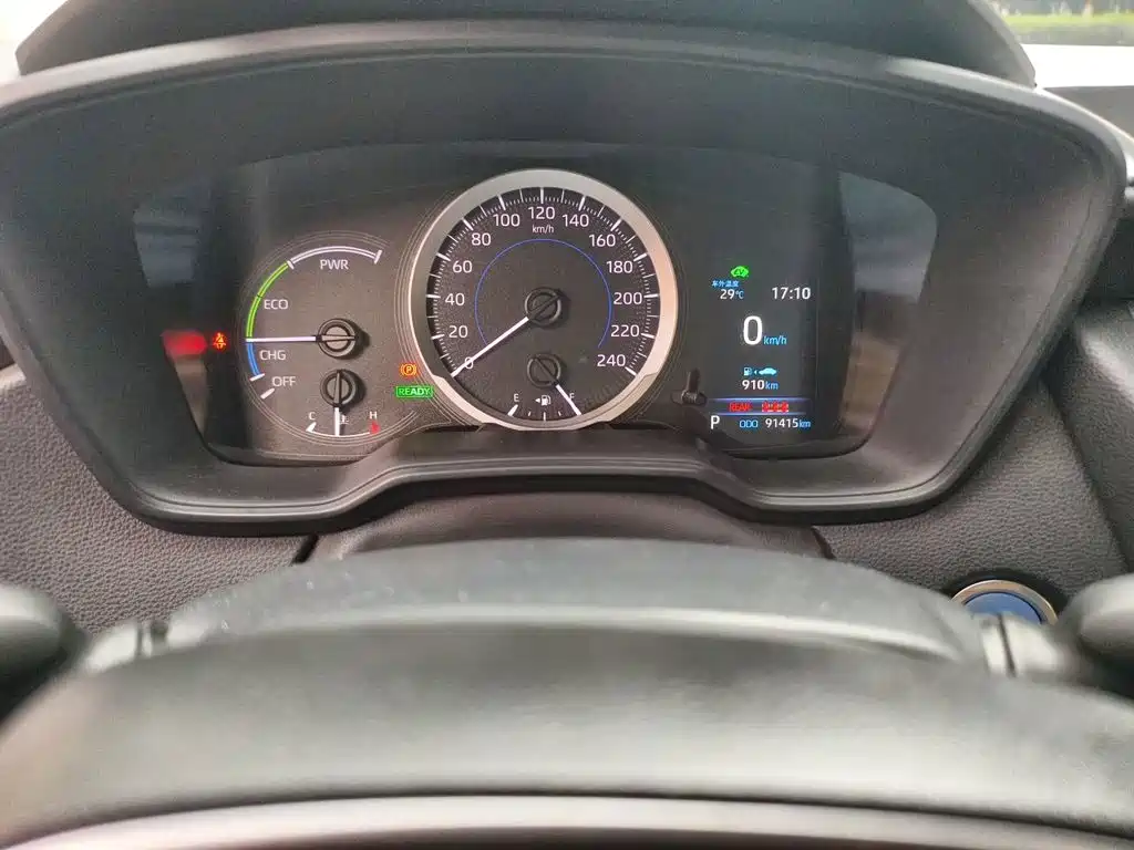 Toyota Corolla 2020