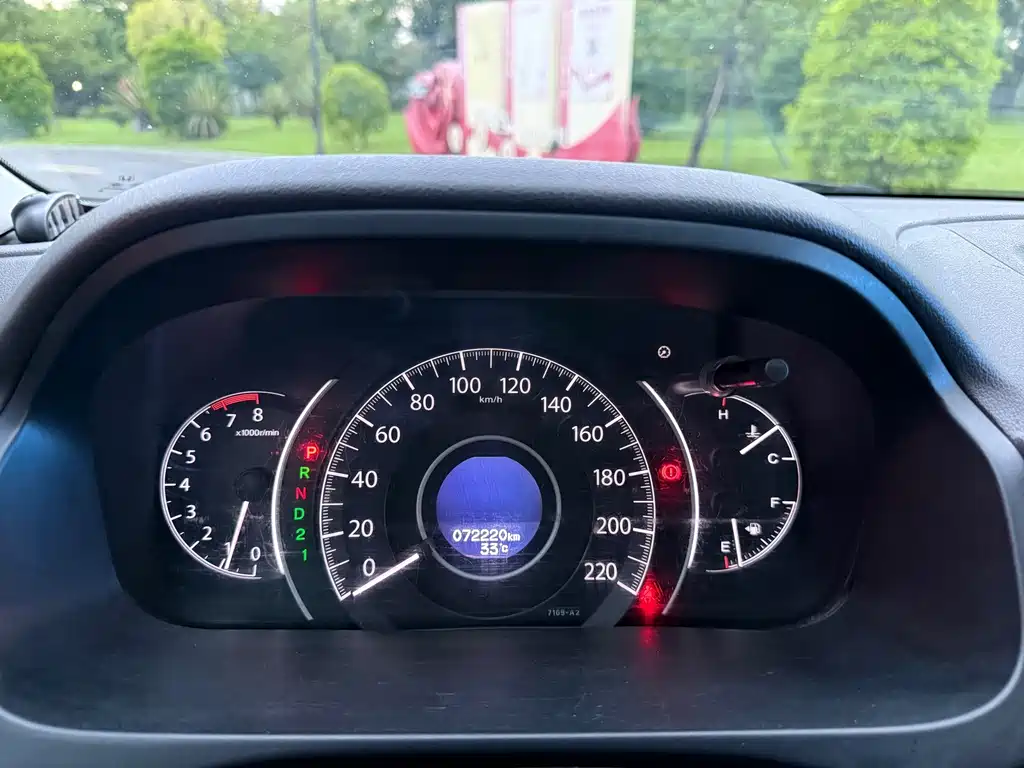 Honda CR-V 2015 — фото 19