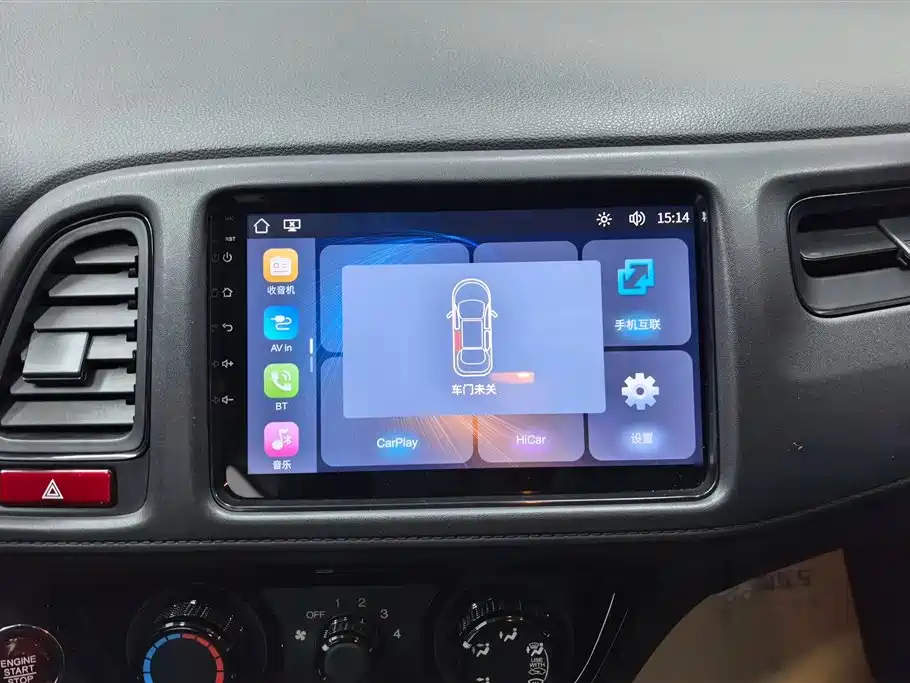 Honda Vezel 2018 — фото 13