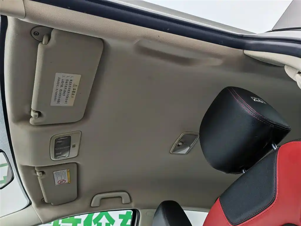 Haval H1 2015 — фото 14