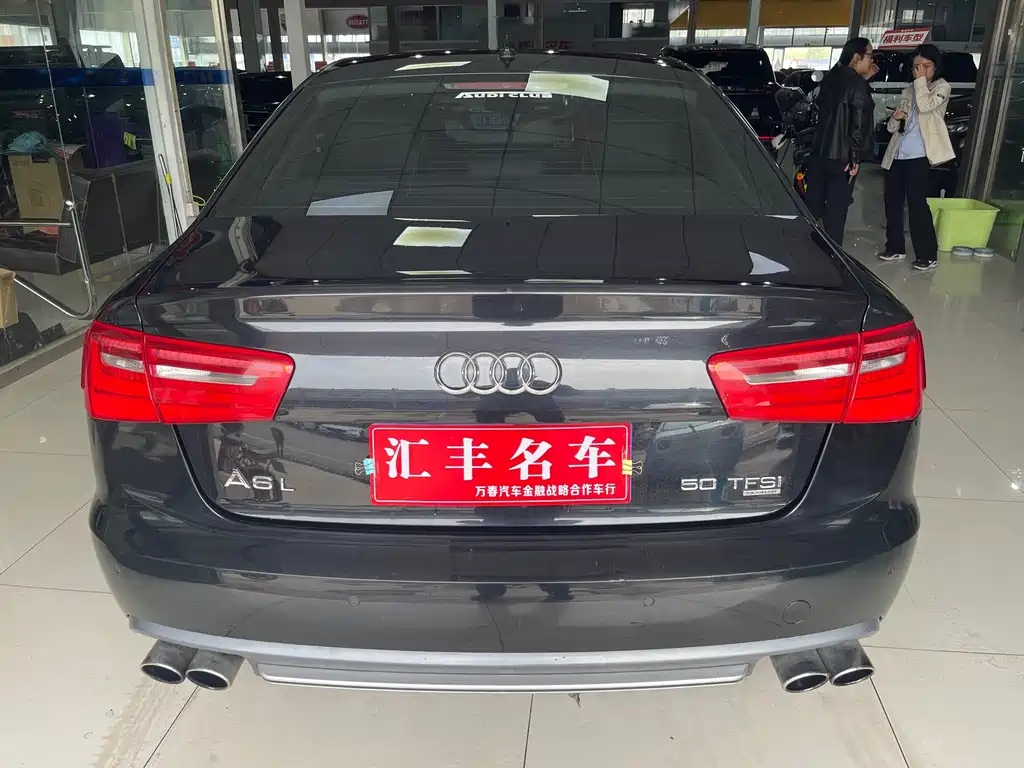Audi A6L 2015