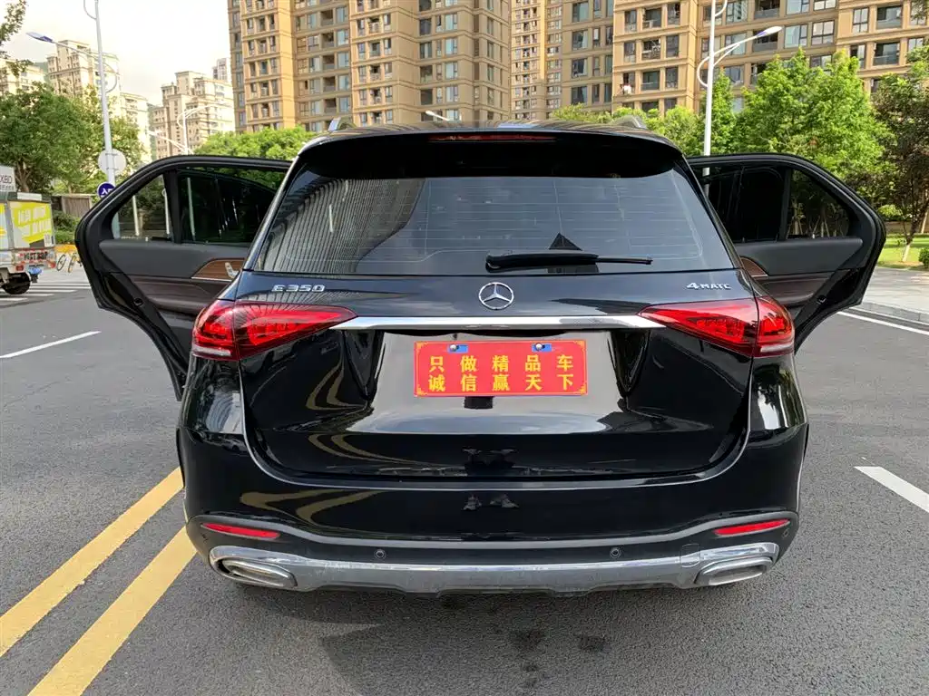 Mercedes-Benz GLE 2021