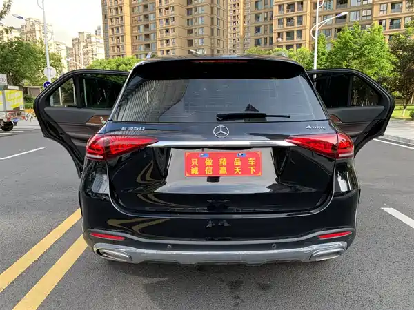 Mercedes-Benz GLE 2021