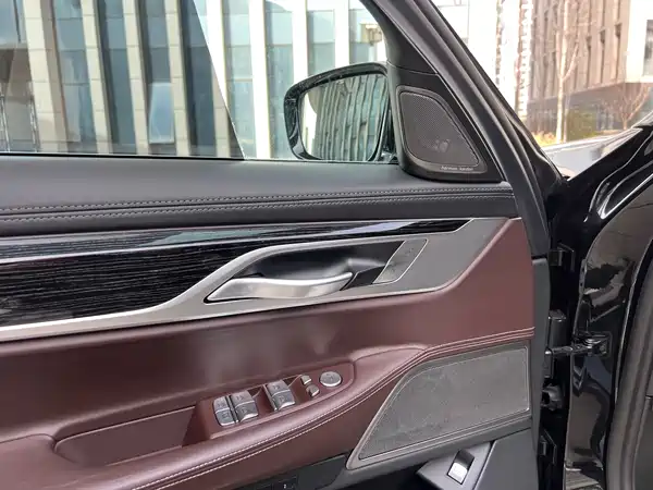 BMW 7 Series 2021