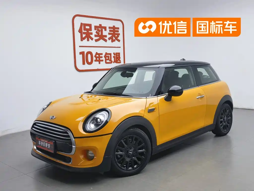 MINI Mini 2014