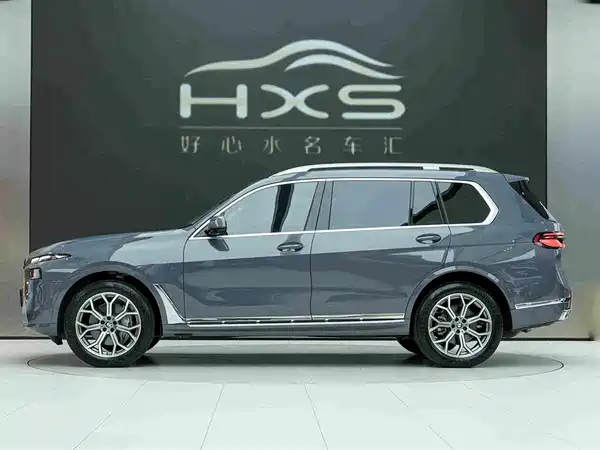BMW X7 2023