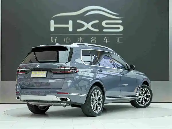 BMW X7 2023