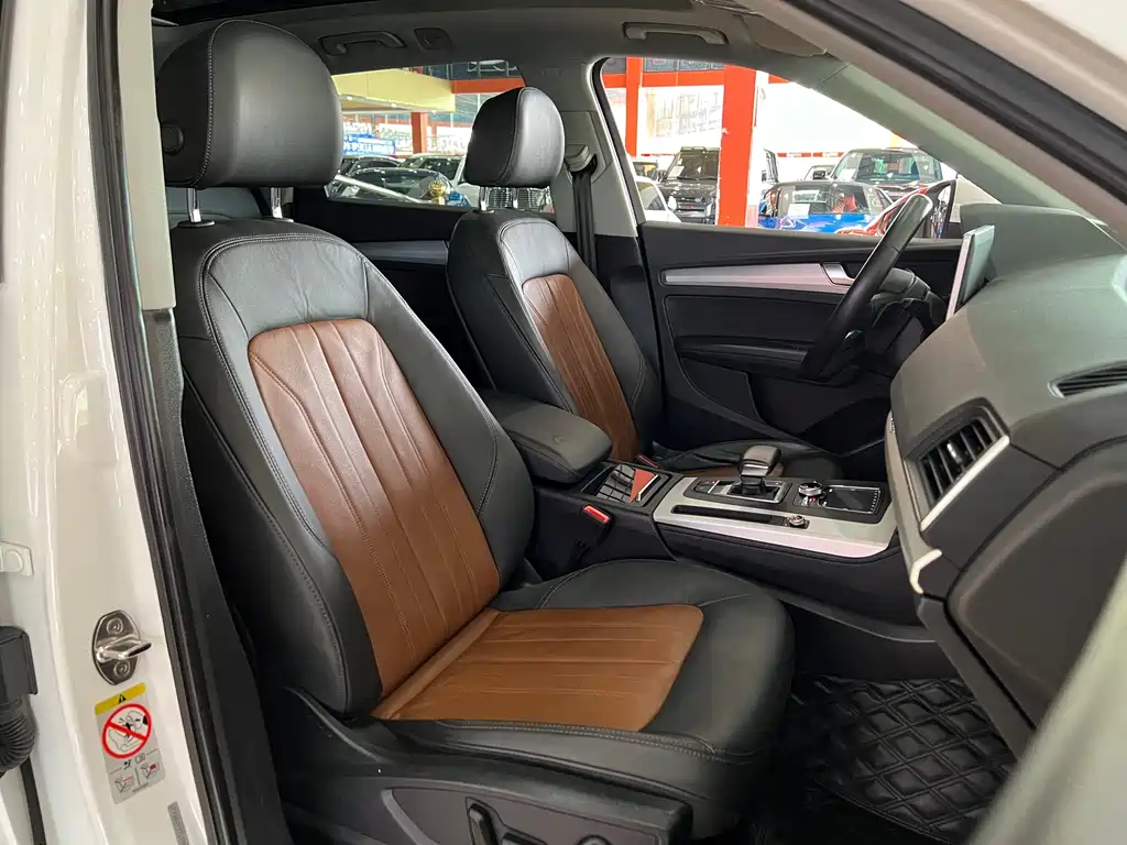 Audi Q5L 2020 — фото 15