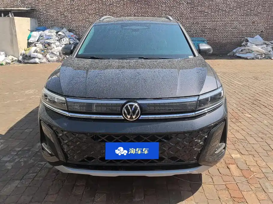 Volkswagen Talagon 2025