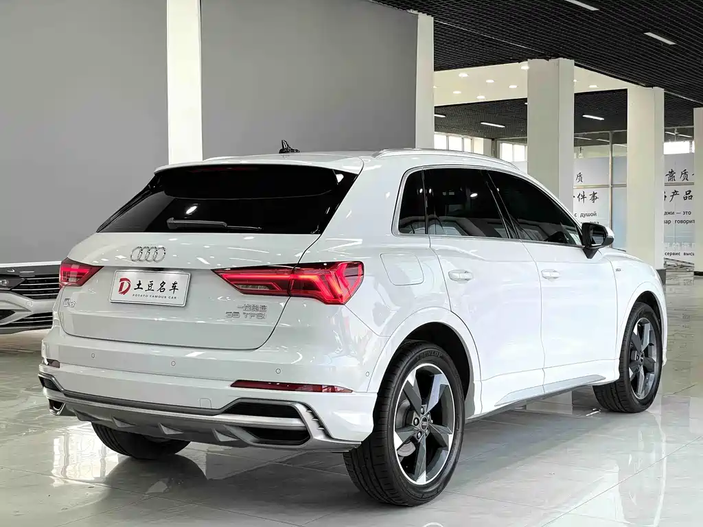 Audi Q3 2022