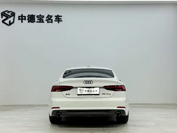 Audi A5 2018