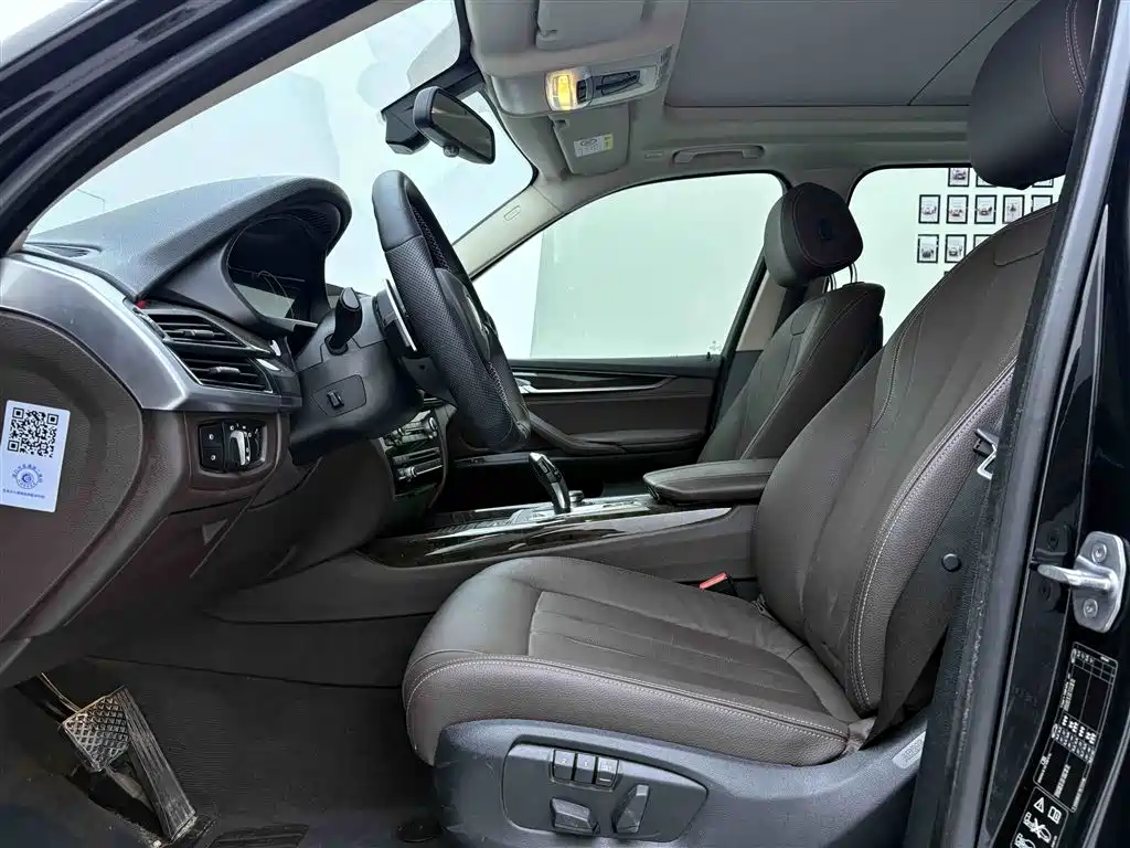 BMW X5 2017 — фото 16