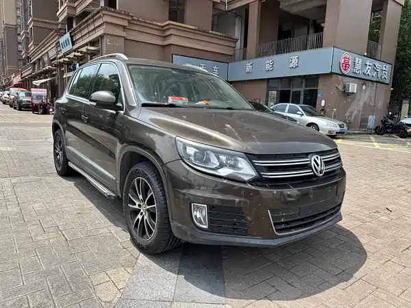 Volkswagen Tiguan 2016