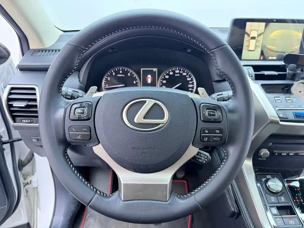 Lexus NX 2021