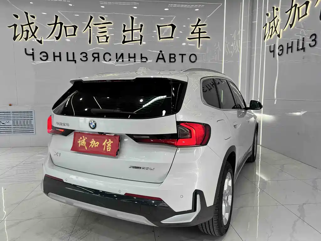 BMW X1 2024