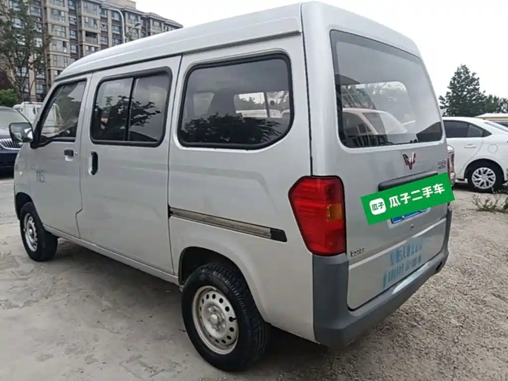 Wuling Zhiguang 2021