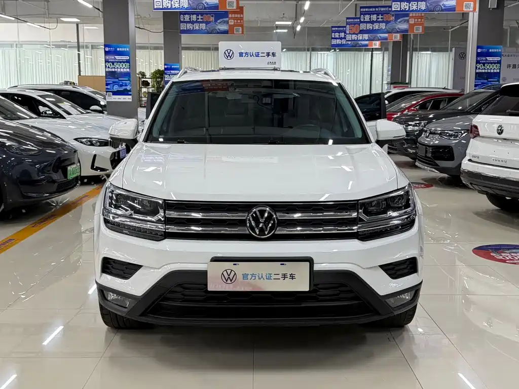 Volkswagen Tharu 2022