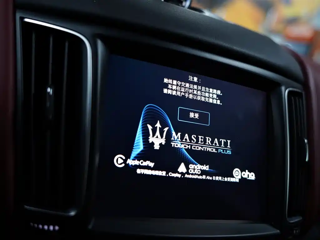 Maserati Levante 2018 — фото 11