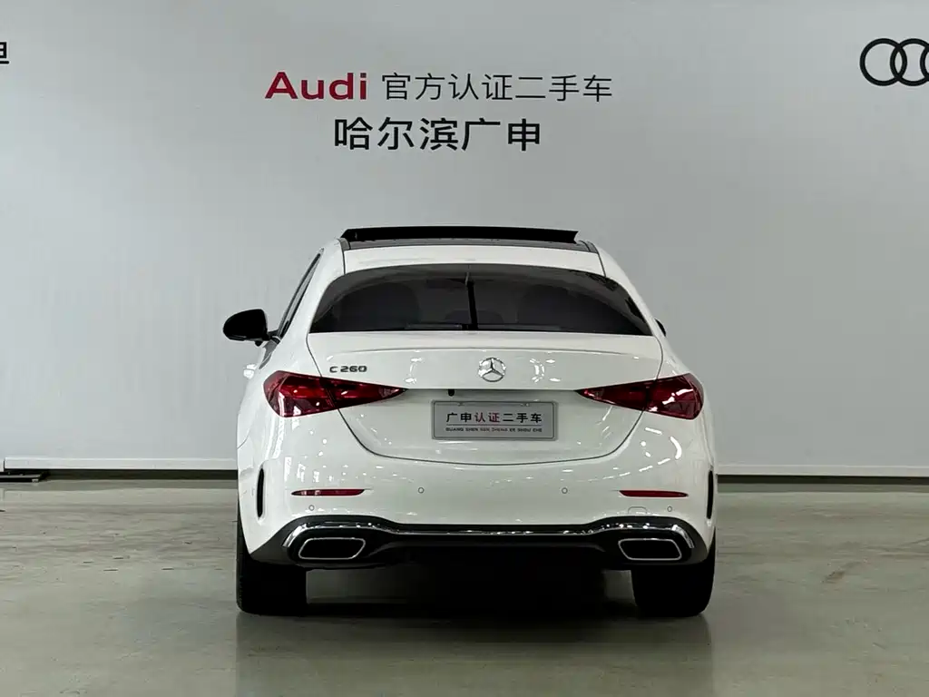 Mercedes-Benz C-Class 2024