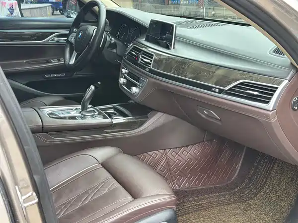 BMW 7 Series 2017