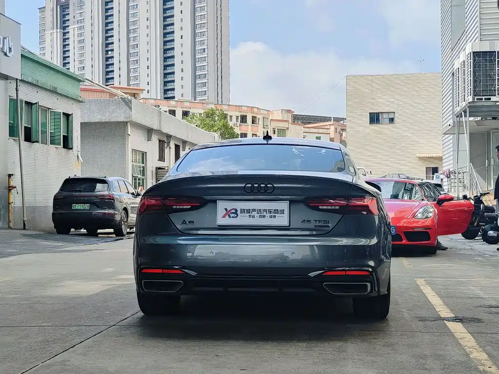 Audi A5 2024