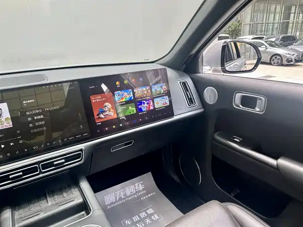 Li Auto L9 2022