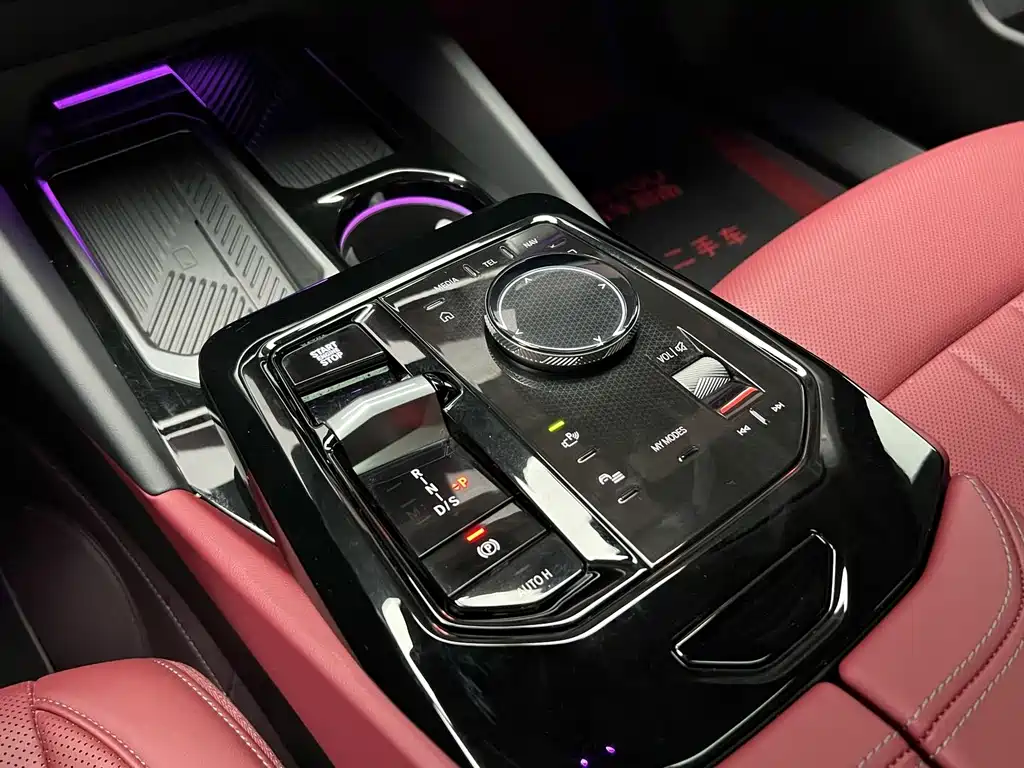 BMW 5 Series 2025 — фото 15